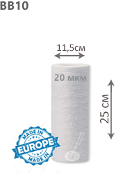 �������� ���������������� Aquafilter FCPS20M10BB, 20 ��� (Big Blue 10)